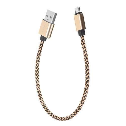 Nylon Braided 25cm 2A Micro USB V8 Charging Cable for Mobile Phone