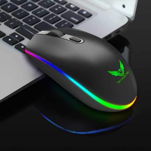 HXSJ S900 1600DPI RGB Full-color Marquee LED Backlight USB Wired Gaming Mouse