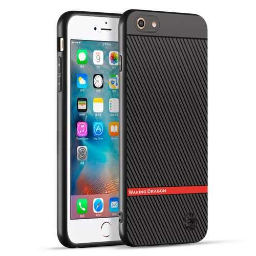 Carbon Fiber Anti Fingerprint Protective Case For iPhone 7/iPhone 8